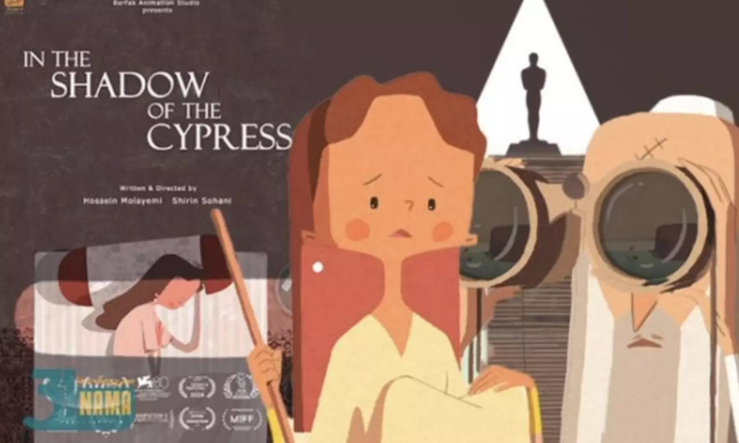 சிறந்த ஆனிமேடட் குறும்படத்திற்கான விருதை IN THE... ... இன்றைய முக்கிய செய்திகள்.. லைவ் அப்டேட்ஸ்