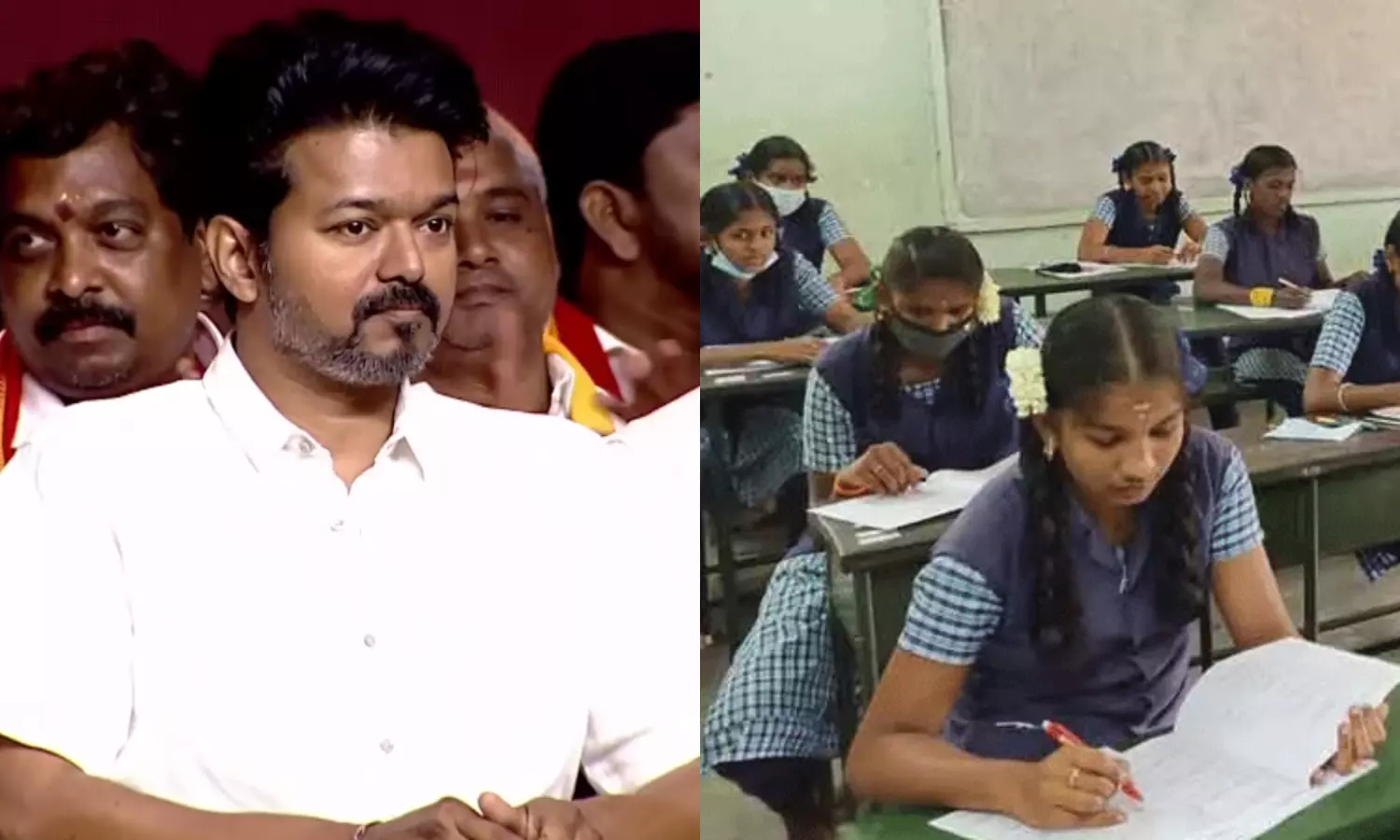 பொதுத்தேர்வு எழுதுவோருக்கு த.வெ.க. தலைவர் விஜய் வாழ்த்து பொதுத்தேர்வு எழுதுவோருக்கு த.வெ.க. தலைவர் விஜய் வாழ்த்து