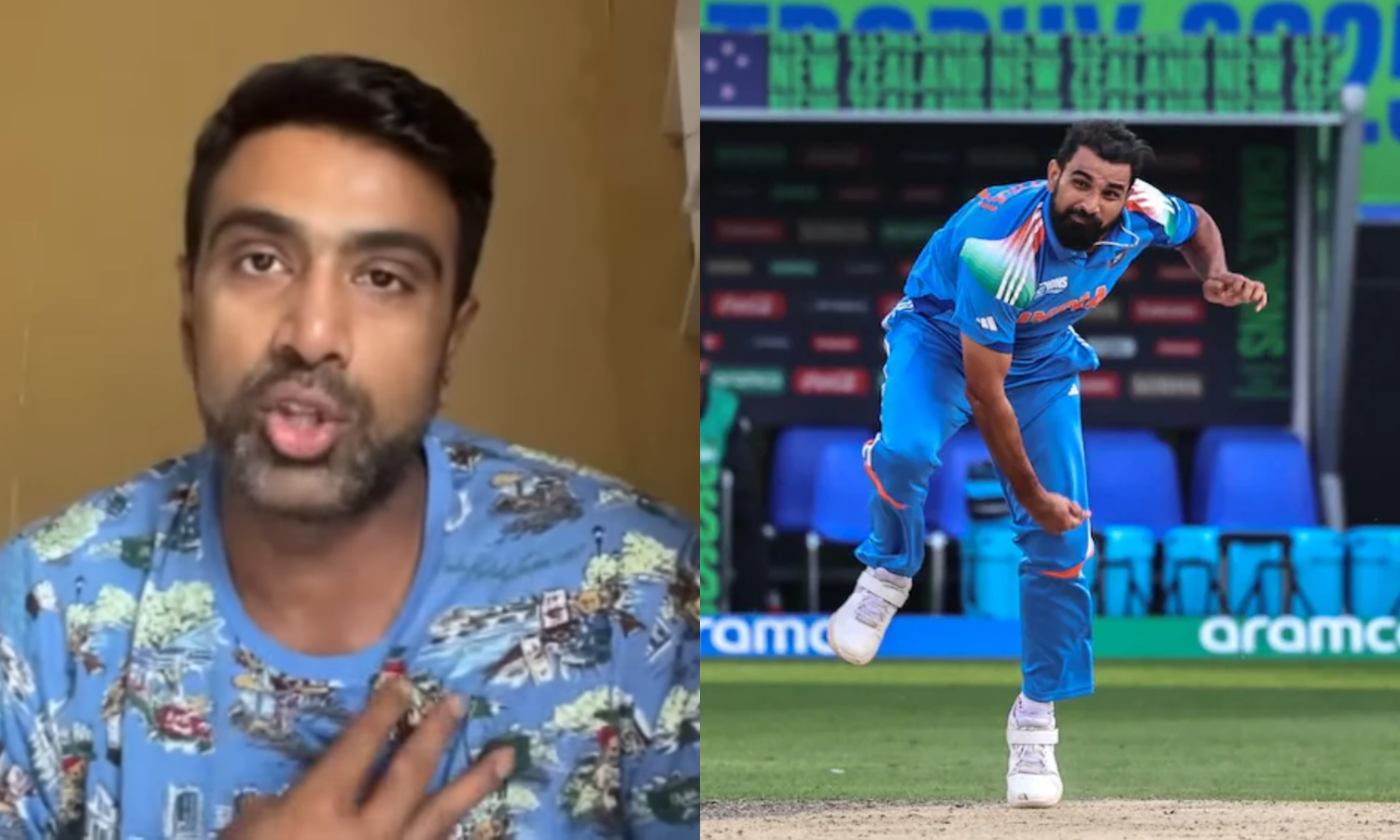 சாம்பியன்ஸ் டிராபி: Fast Bowlers நல்லா கத்துக்கலாம்..  ஷமியை பாராட்டிய அஸ்வின்