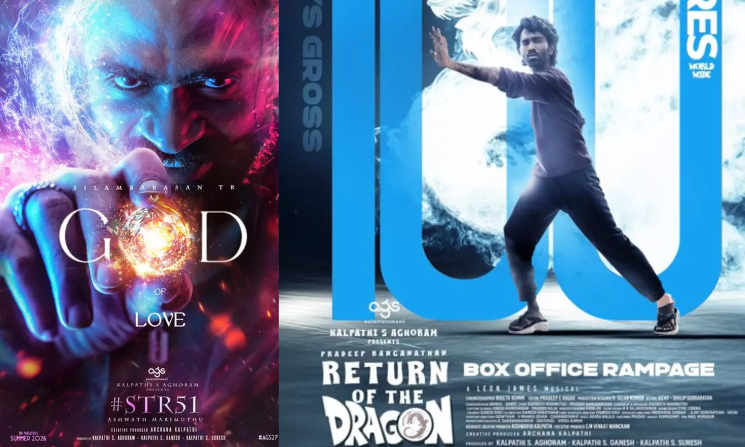 STR 51  திரைப்படத்திற்கு இசையமைக்கும் டிராகன் இசையமைப்பாளர் ?