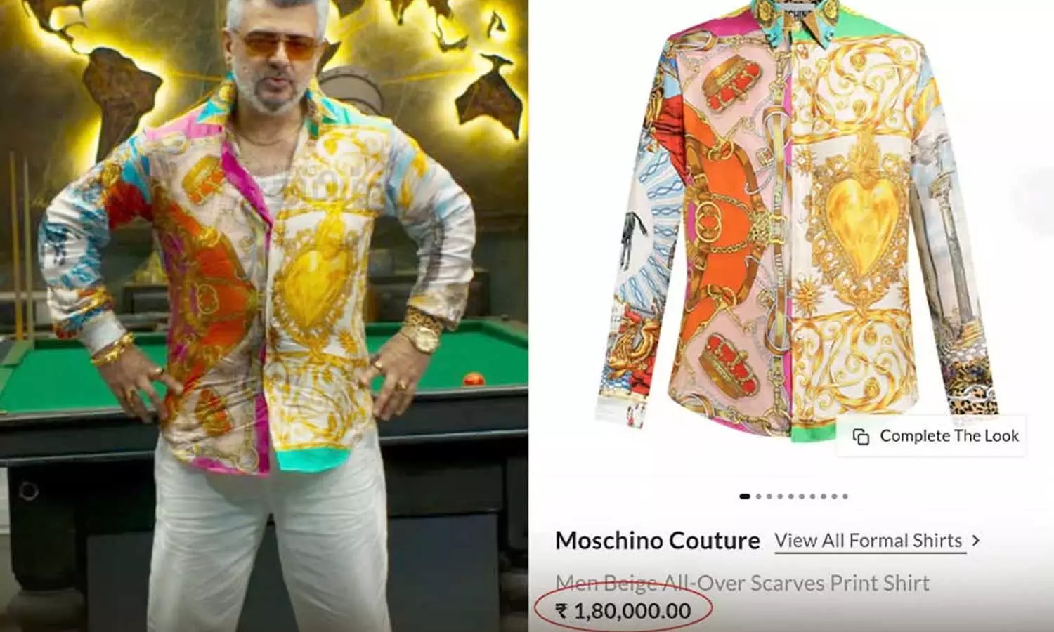 குட் பேட் அக்லி படத்தில் அஜித் அணிந்திருந்த சட்டையின் விலை இவ்ளோ லட்சமா?