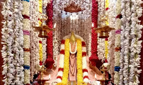 அய்யா வைகுண்டரின் தாரகமந்திரம்