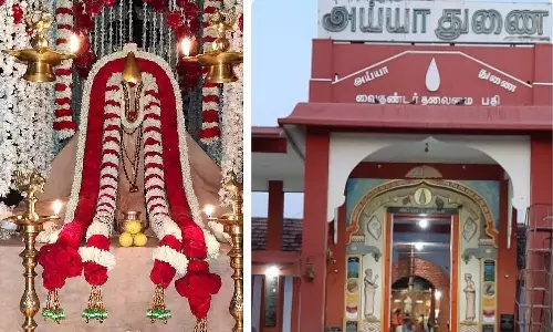 அற்புதங்களை  நிகழ்த்தும்  `அய்யா வைகுண்டர்