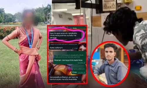 காதலனுக்கு டீயில் எலி மருந்து கலந்து கொடுத்த காதலி: வாட்ஸ்-அப் உரையாடல்கள் ஆய்வு