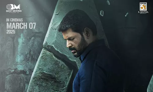 ஷாம் நடிப்பில் உருவான அஸ்திரம் படத்தின் சென்சார் அப்டேட்