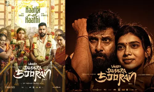 வீர தீர சூரன் படத்தின் செகண்ட் சிங்கிள் நாளை வெளியீடு