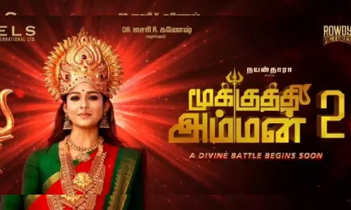 மூக்குத்தி அம்மன் 2 திரைப்படத்தின் பூஜை விழா விரைவில்...