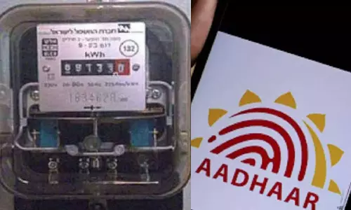 மின் இணைப்புடன் ஆதார் எண்ணை இணைக்கும் திட்டத்திற்கு எதிரான வழக்கு: உச்சநீதிமன்றம் தள்ளுபடி