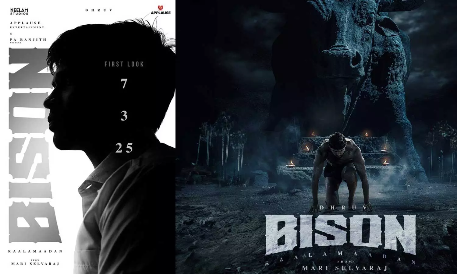 பைசன் படத்தின் ஃபர்ஸ்ட் லுக் போஸ்டர் அப்டேட் பைசன் படத்தின் ஃபர்ஸ்ட் லுக் போஸ்டர் அப்டேட்