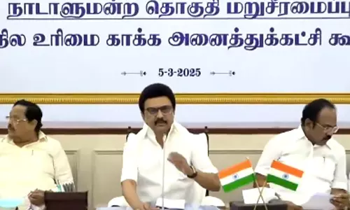 தொகுதி மறுசீரமைப்பு விவகாரம்: முதலமைச்சர் மு.க.ஸ்டாலின் தலைமையில் அனைத்துக்கட்சி கூட்டம் தொடங்கியது