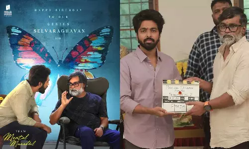 இயக்குனர் செல்வராகவனுக்கு பிறந்தநாள்.. சிறப்பு போஸ்டர் வெளியிட்ட மெண்டல் மனதில் படக்குழு