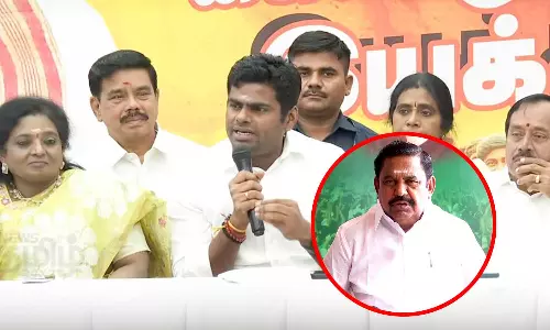 அதிமுக - பாஜக கூட்டணி: நேரமும், காலமும் வரும்போது அறிவிப்போம் - அண்ணாமலை