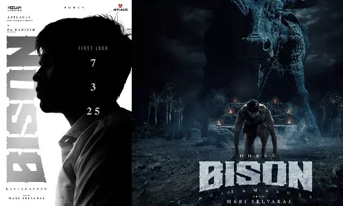 பைசன் படத்தின் ஃபர்ஸ்ட் லுக் போஸ்டர் அப்டேட்