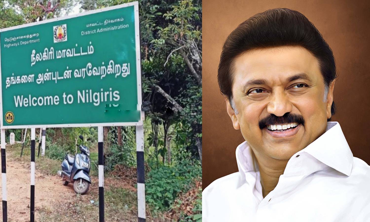 முதலமைச்சர் மு.க.ஸ்டாலின் அடுத்த மாதம் நீலகிரி வருகை: ஏற்பாடுகள் தீவிரம் முதலமைச்சர் மு.க.ஸ்டாலின் அடுத்த மாதம் நீலகிரி வருகை: ஏற்பாடுகள் தீவிரம்