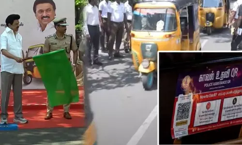 ஆட்டோக்களில் காவல்துறை QR குறியீடு - முதலமைச்சர் தொடங்கி வைத்தார்