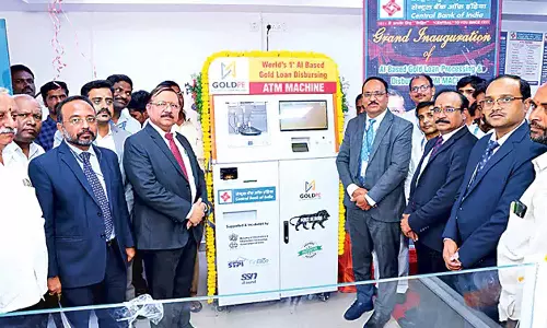 தெலுங்கானாவில் நகை கடன் வழங்கும் ஏ.டி.எம். அறிமுகம்- ஏ.ஐ. தொழில் நுட்பத்தில் இயங்கும்