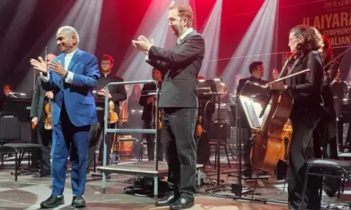 லண்டனில் ஓங்கி ஒலித்த தமிழனின் இசை.. இளையராஜா சிம்பொனியில் மெய்மறந்த ரசிகர்கள்