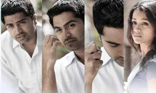 விண்ணைத்தாண்டி வருவாயா - 15 ஆண்டுகள் வெற்றிக் கொண்டாட்டம்