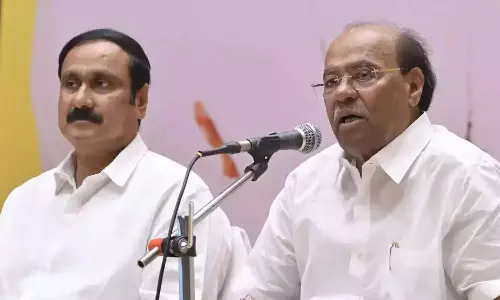 வேலையில்லா இளைஞர்களுக்கு ரூ.5 ஆயிரம் உதவித்தொகை- பா.ம.க. பொது நிழல் நிதி நிலை அறிக்கையில் தகவல்