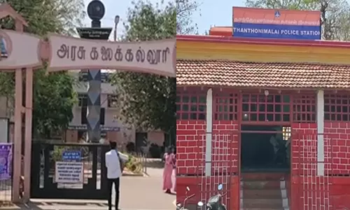கரூரில் பட்டப்பகலில் அரசு கல்லூரி மாணவி கடத்தல்- 3 தனிப்படைகள் அமைப்பு
