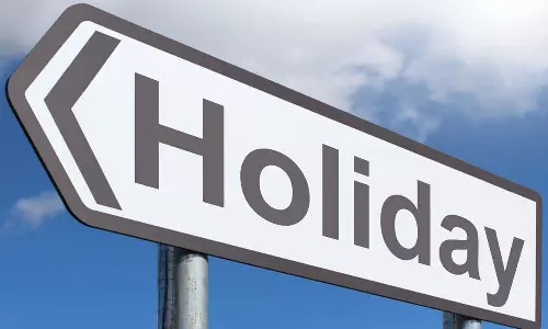 தஞ்சை மாவட்டத்துக்கு நாளை உள்ளூர் விடுமுறை