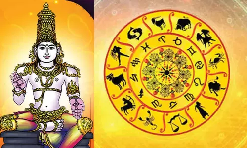 உத்திராடம் நட்சத்திர பலன்கள்