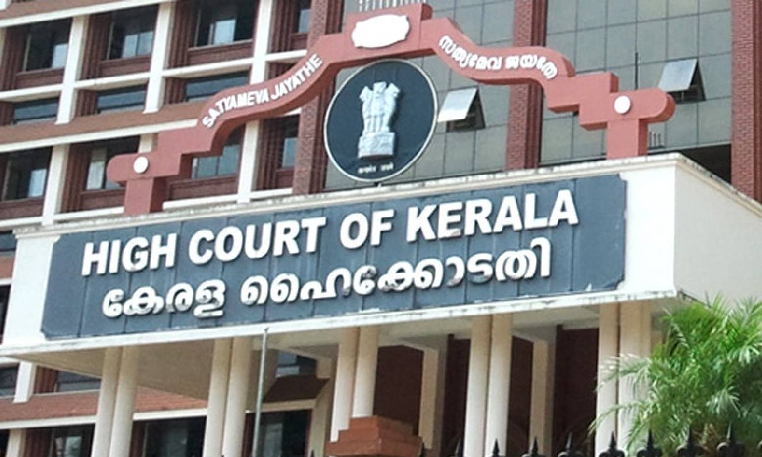 சிறுமி-பெண் காணாமல் போனால் உடனடி விசாரணை அவசியம்- ஐகோர்ட்டு உத்தரவு