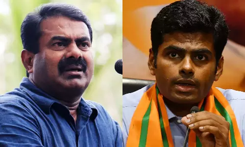 Fight பண்ணிட்டே இருங்க... விட்டுடாதீங்க... சீமானுக்கு ஊக்கம் அளித்த அண்ணாமலை