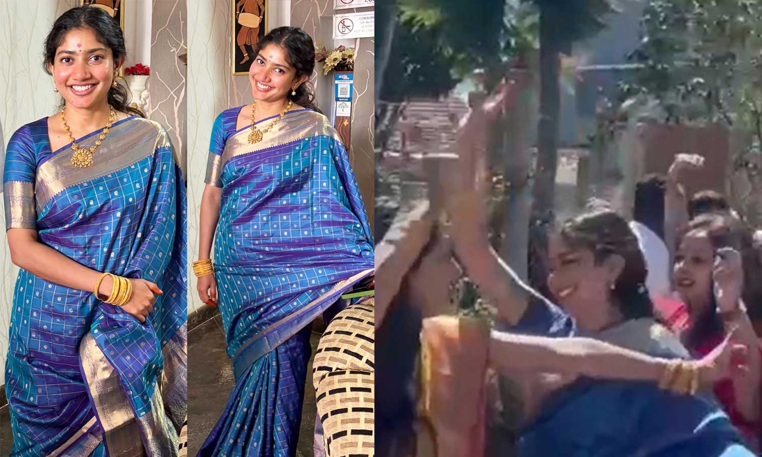 VIDEO: உறவினரின் திருமண நிகழ்வில் படுகர் நடனம் ஆடிய சாய் பல்லவி