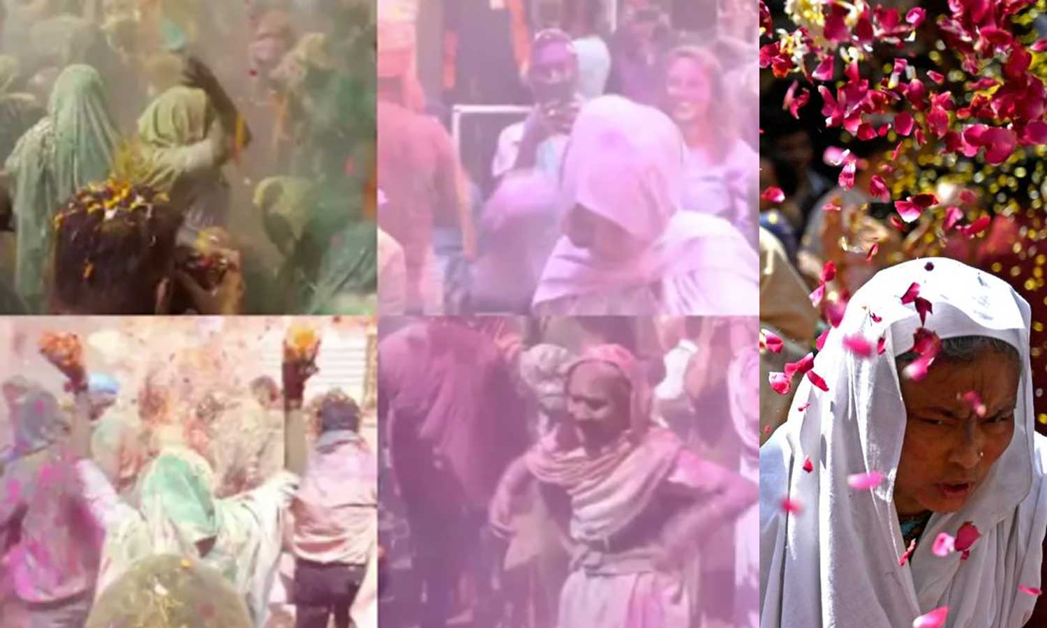 VIDEO: வண்ணங்களாய் மாறிய வெள்ளை நிறம்.. உ.பி.யில் ஹோலி கொண்டாடிய கைம்பெண்கள்