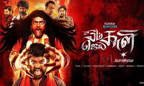 விமல் நடித்த `ஓம் காளி ஜெய் காளி வெப் தொடர் ரிலீஸ் தேதி அறிவிப்பு
