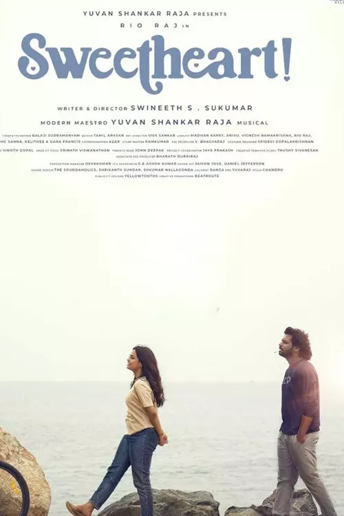 ஸ்வீட்ஹார்ட் திரைவிமர்சனம்  | Sweetheart Review in Tamil