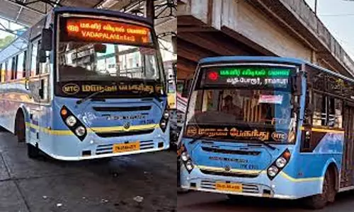 தமிழக பட்ஜெட்: மகளிர் விடியல் பயணத்திற்கு ரூ.3600 கோடி ஒதுக்கீடு