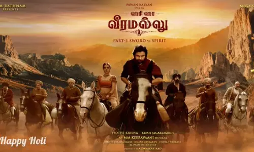 பவன் கல்யாணின் ஹரி ஹர வீரமல்லு படத்தின் புதிய ரிலீஸ் தேதி அறிவிப்பு