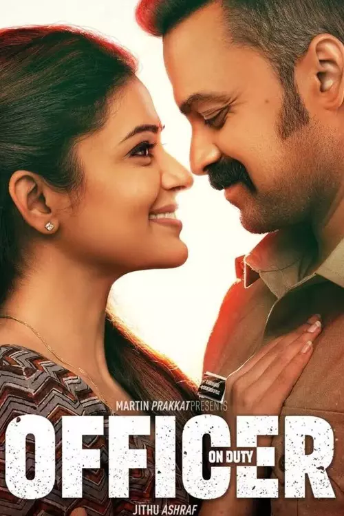 ஆஃபிசர் ஆன் டியூட்டி  திரைவிமர்சனம்  | Officer on Duty Review in Tamil