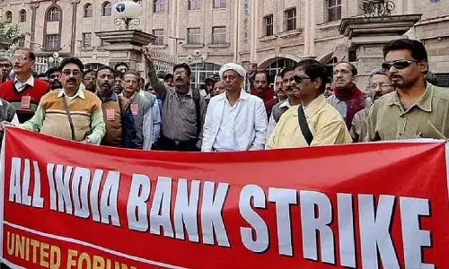 24, 25-ந் தேதிகளில் வங்கிகள் ஸ்டிரைக்- வங்கி சங்கங்கள் கூட்டமைப்பு அறிவிப்பு