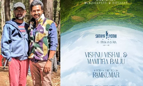 மீண்டும் இணைந்த ராட்சசன் கூட்டணி