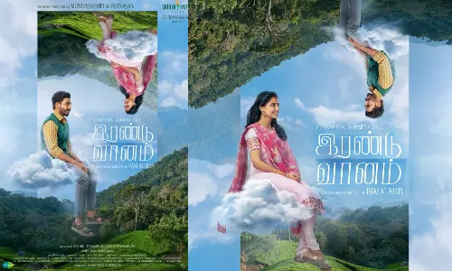 விஷ்ணு விஷால் - மமிதா பைஜு  நடிக்கும் `இரண்டு வானம் திரைப்படம்