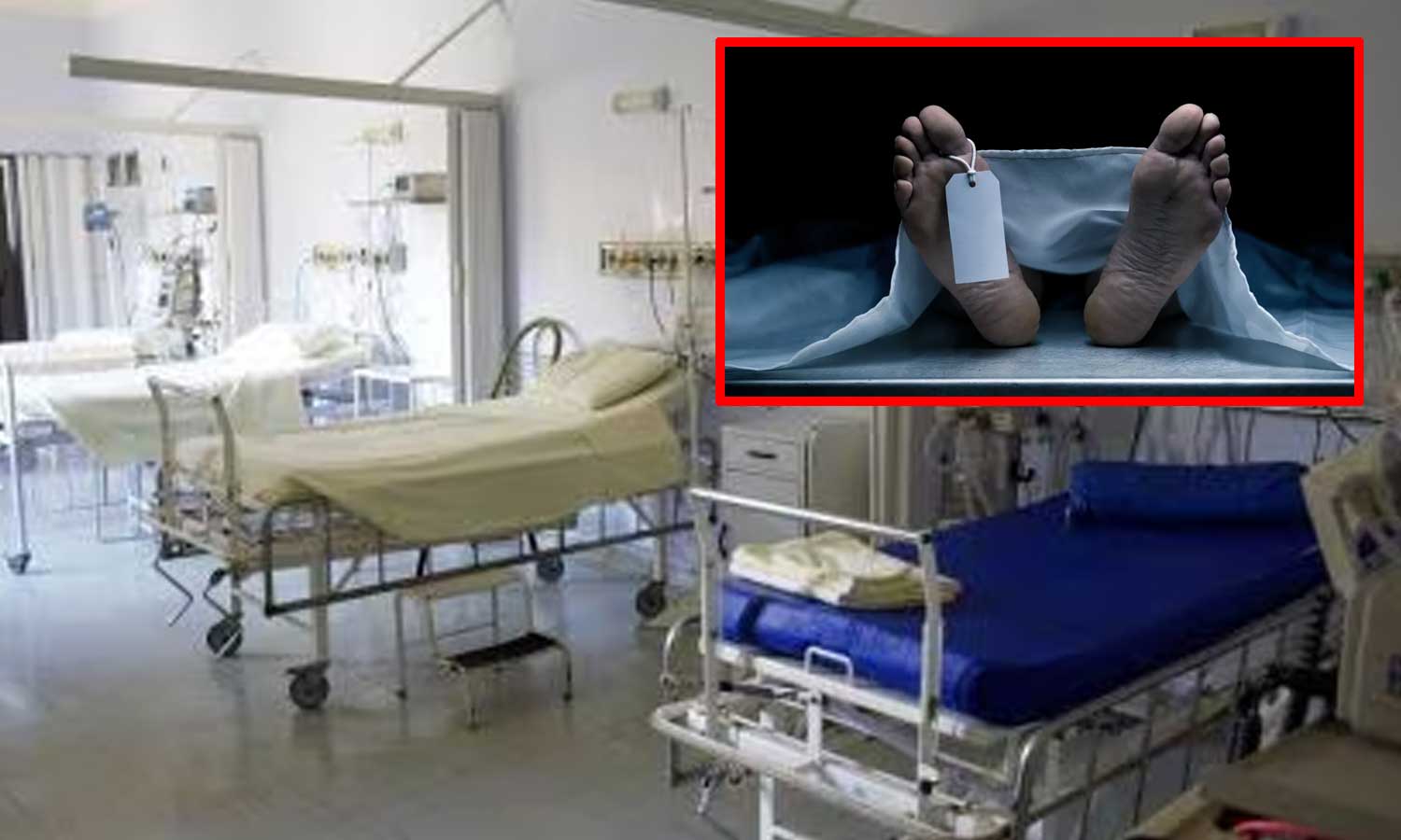 மகன் இறந்த துக்கம் தாளாமல் மருத்துவமனையின் 2வது மாடியில் இருந்து குதித்த தாய்