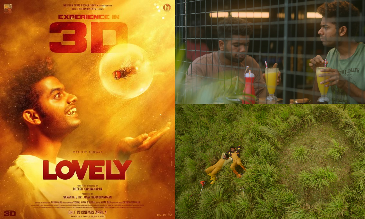 Lovely படத்தின் Craziness வீடியோ பாடல் வெளியானது