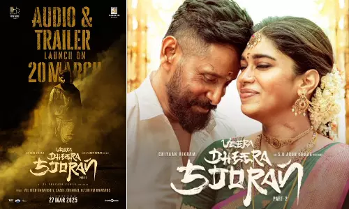 `வீர தீர சூரன் படத்தின்  டிரெய்லர் மற்றும் இசை வெளியீட்டு விழா அறிவிப்பு