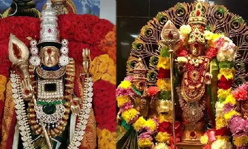இன்றைய முக்கிய நிகழ்வுகள் மற்றும் பஞ்சாங்கம்- 18 மார்ச் 2025