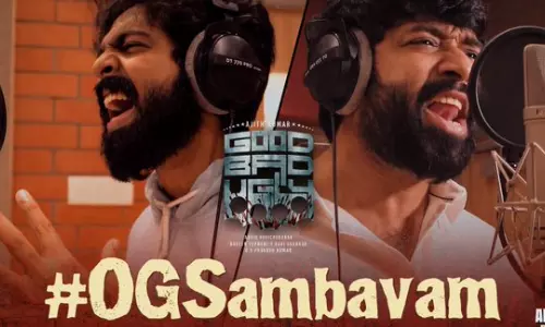 மிருகத்த எழுப்பி.. கோவத்த கெளப்பி - OG Sambavam  பாடல் லோடிங்