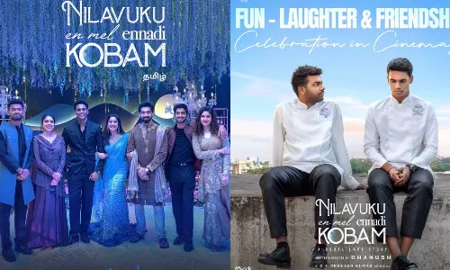 `நிலவுக்கு என்மேல் என்னடி கோபம் படத்தின் ஓடிடி ரிலீஸ் அறிவிப்பு