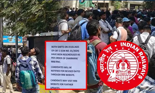 ரெயில்வே உதவி லோகோ பைலட் தேர்வு கடைசி நேரத்தில் ரத்து - தேர்வர்கள் தவிப்பு