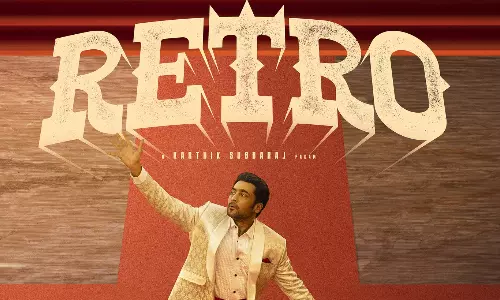 ரெட்ரோ படத்தின் அடுத்த பாடல் - வெளியான அப்டேட்