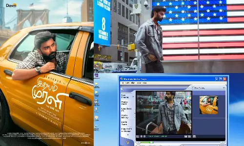 அதர்வா நடித்துள்ள இதயம் முரளி படத்தின் ஃபர்ஸ்ட் சிங்கிள் அப்டேட்