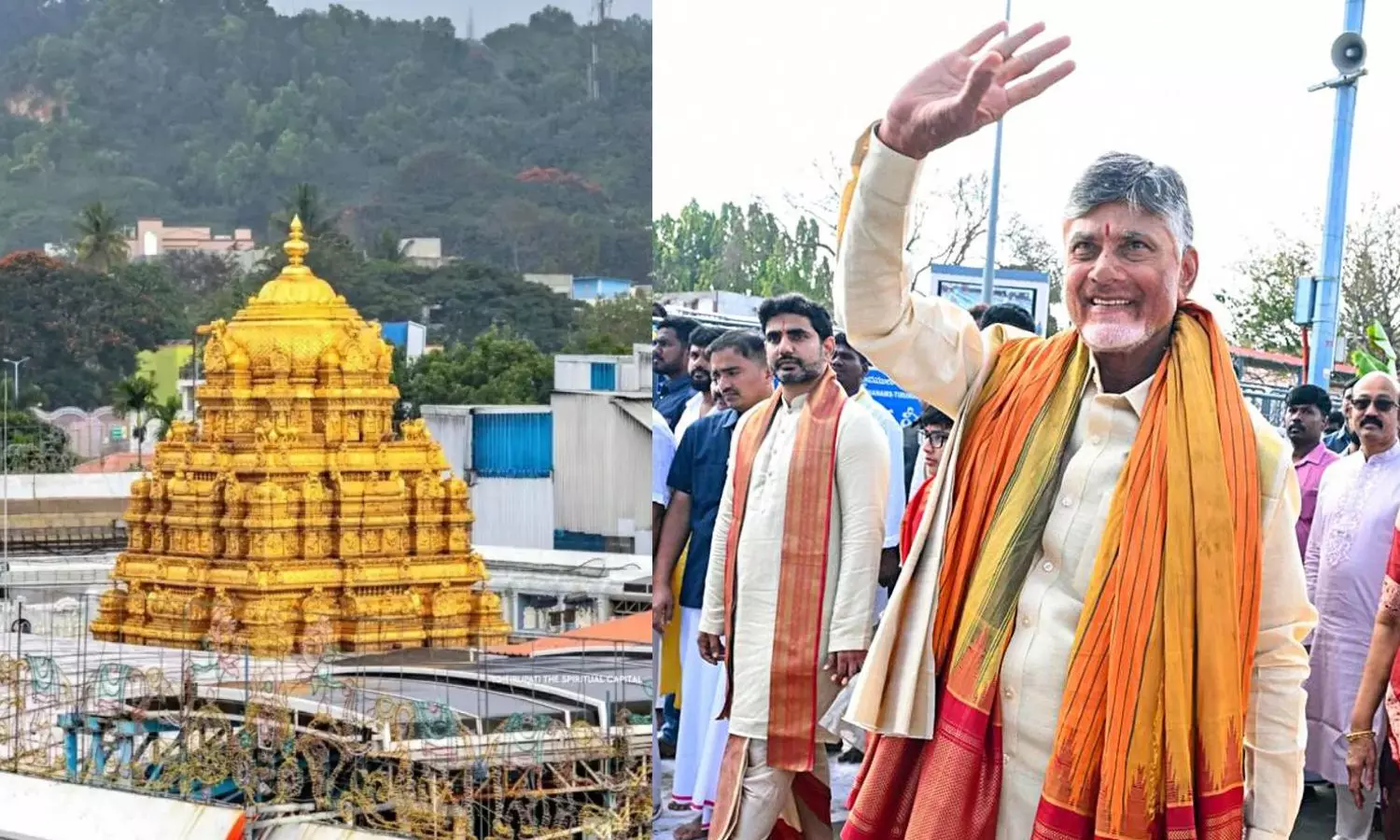 திருப்பதி கோவிலில் இந்துக்களுக்கு மட்டுமே பணி..  ஏற்கனவே உள்ளவர்கள் இடமாற்றம் -  சந்திரபாபு நாயுடு