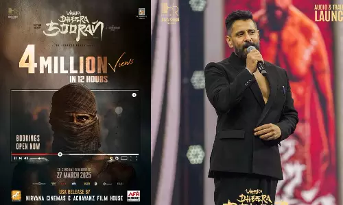 4 மில்லியன் பார்வைகளை கடந்த வீர தீர சூரன் டிரெய்லர்