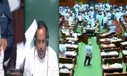 VIDEO: சபாநாயகர் மீது பேப்பர் வீச்சு.. முஸ்லிம்களுக்கு 4% இடஒதுக்கீடு மசோதா நிறைவேற்றம் - பாஜக அமளி